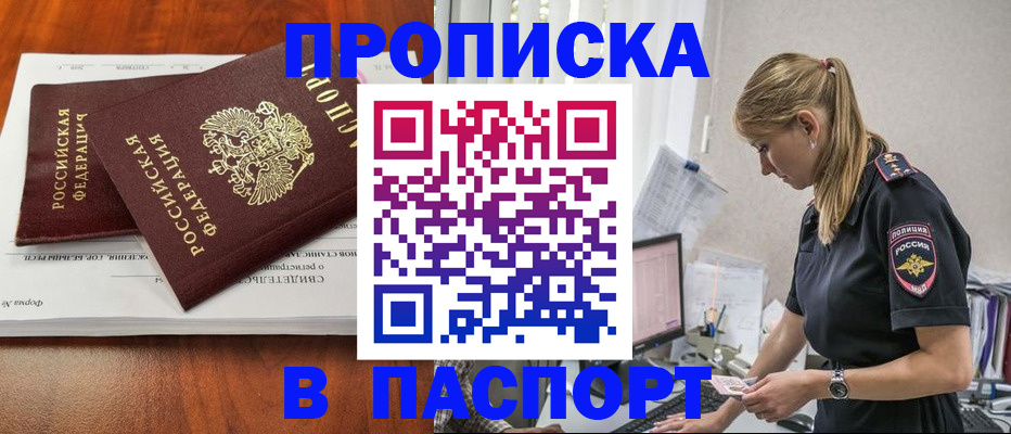 форма 3 в Емве